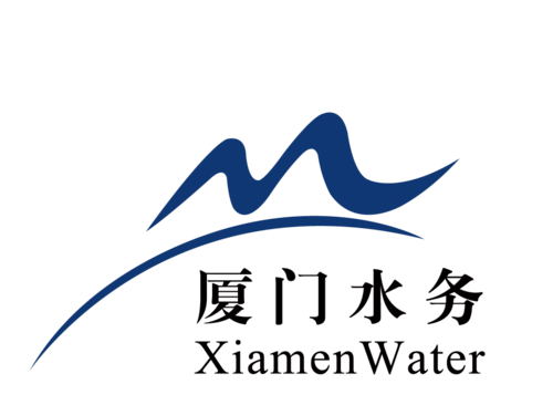 廈門水務(wù)